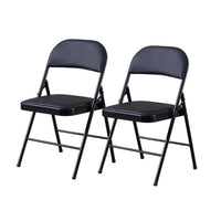 Set of 2 PU Leather Folding Spine Chairs