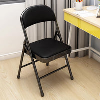 Set of 2 PU Leather Folding Spine Chairs