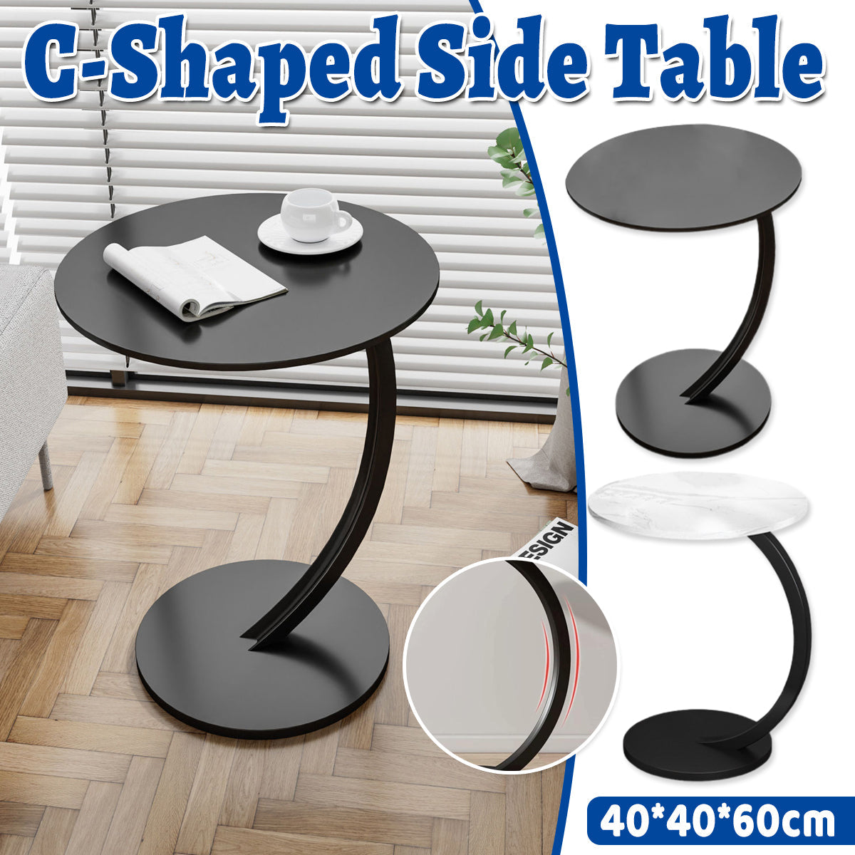 C-Shape Sofa Side Table with Steel Frame