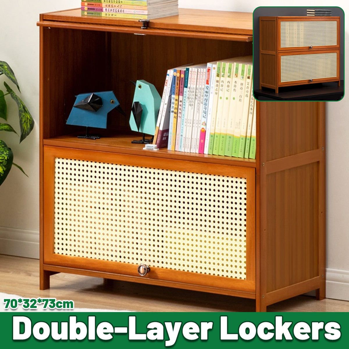 Lattice Front Storage Cabinet with Flip Doors