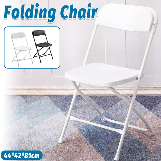 Folding Chair with Plastic Seat and Metal Frame