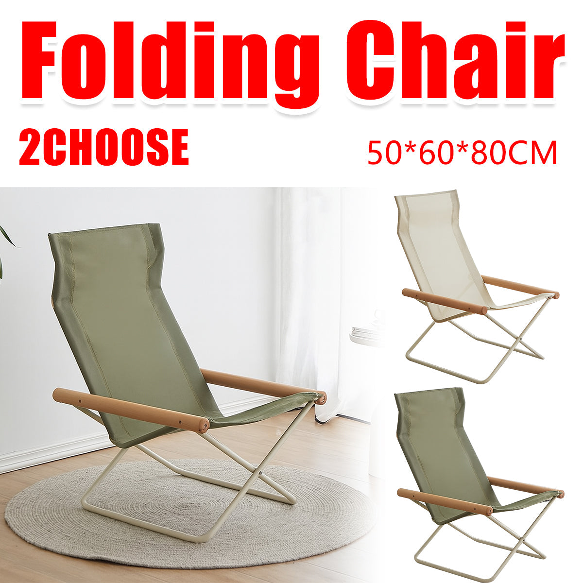 Folding Camp Chair 50x60x88cm with Oxford Seat