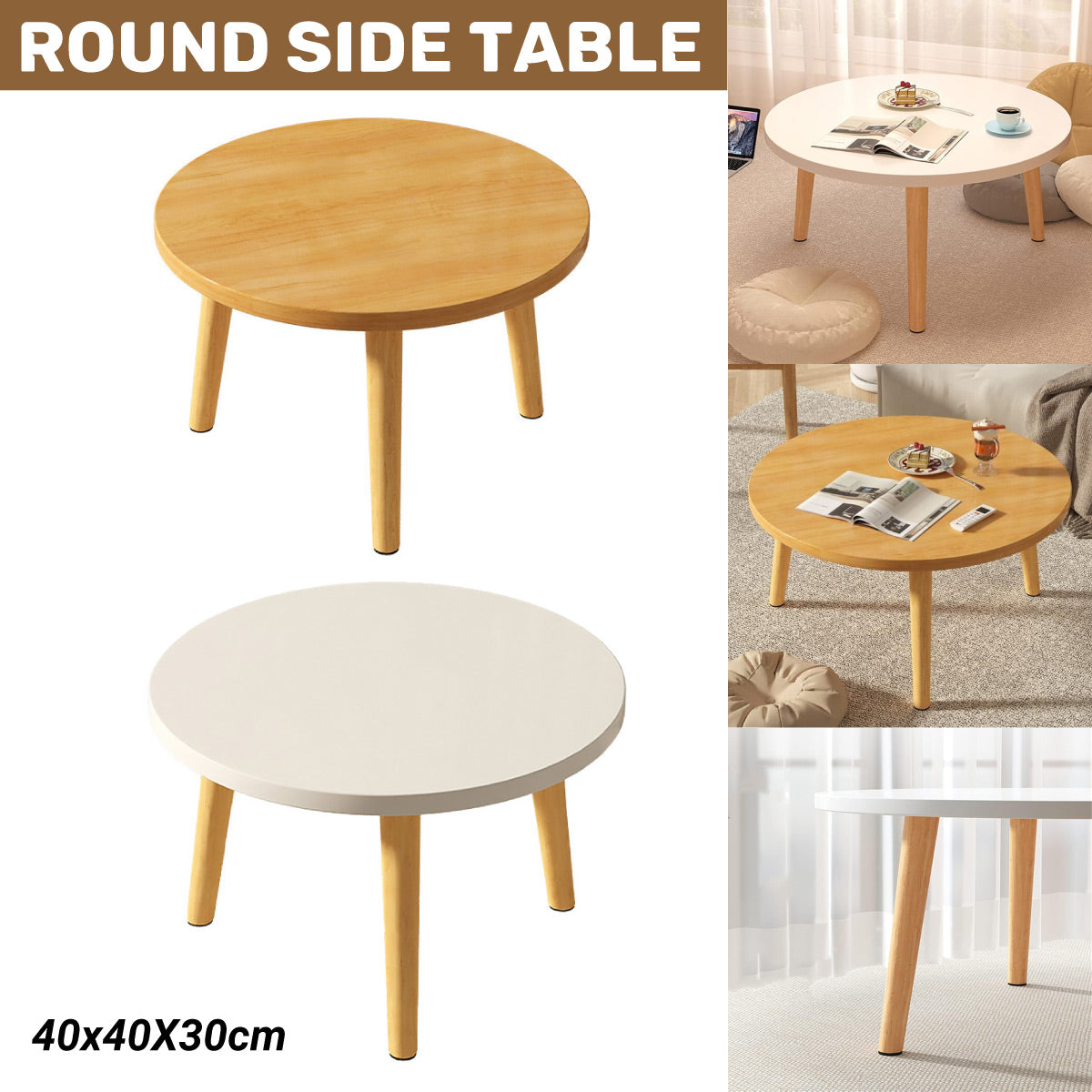 Round Solid Wood Side Table 40x30cm