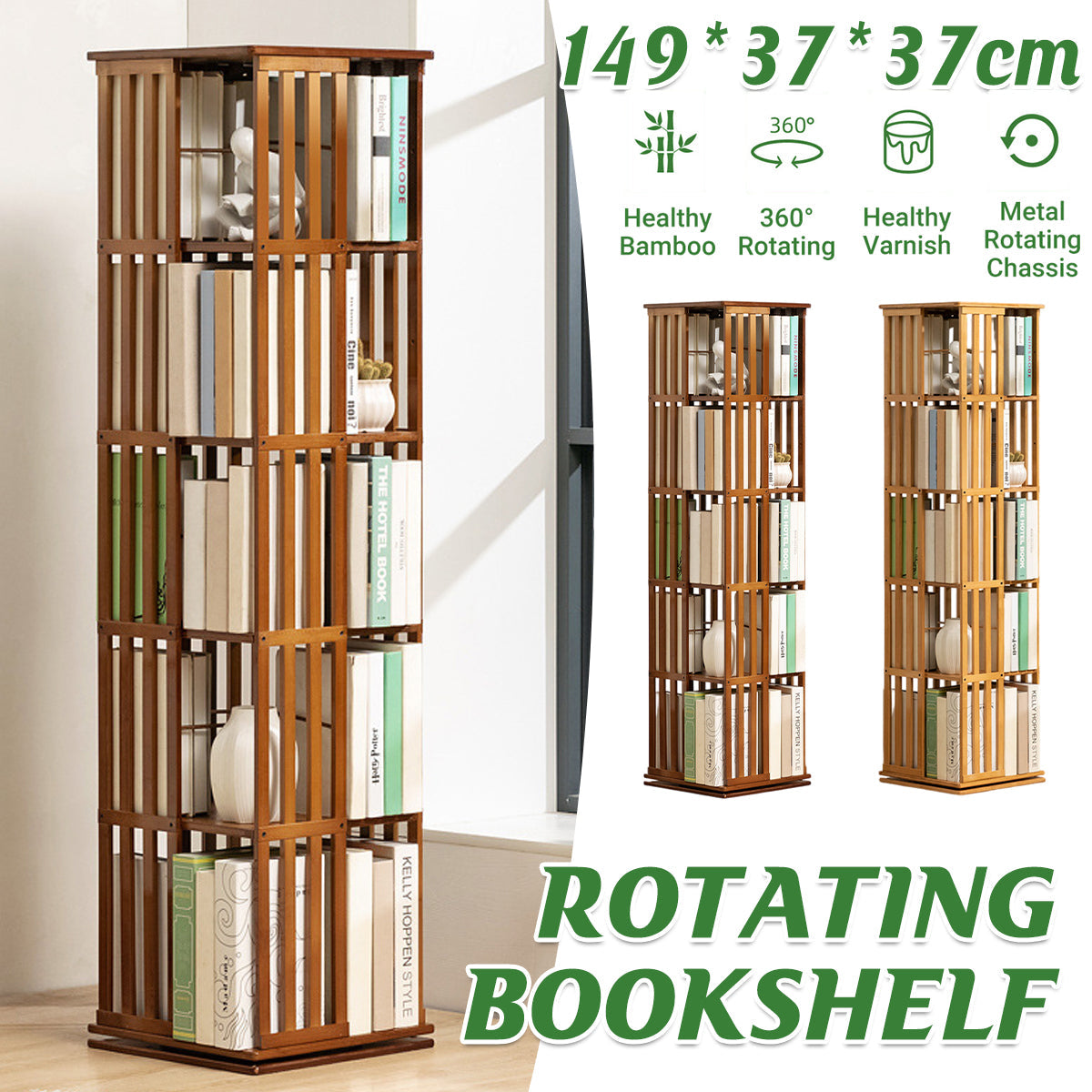 Spinning Bamboo Bookcase with Removable Bookends