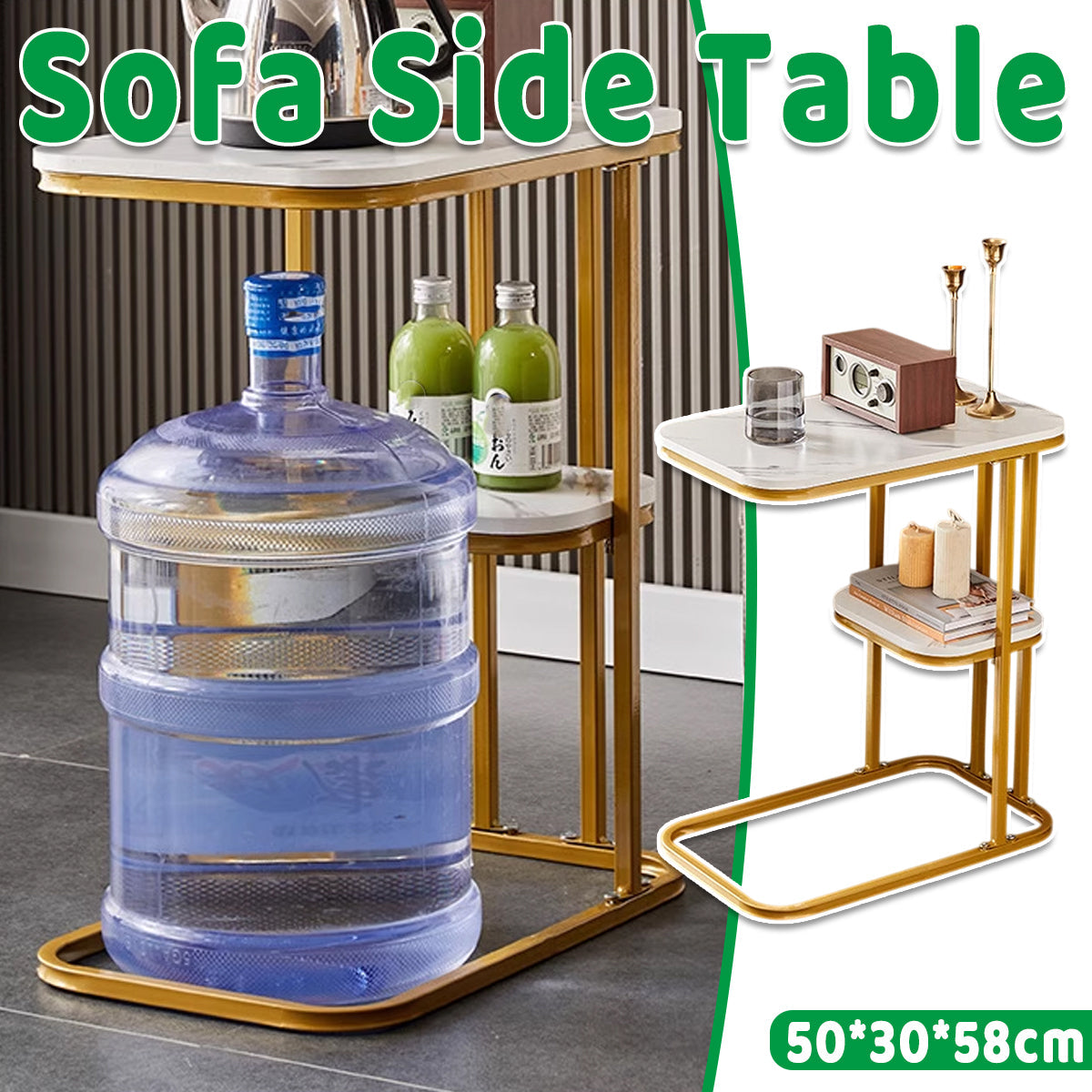 Two-Tier End Table with Marble Look Board