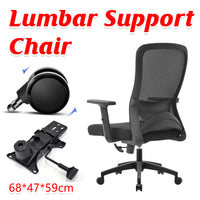 Mesh Task Chair with 125 Degree Recline and Lumbar