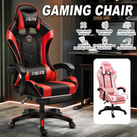 Gaming Recliner in PU Leather with Lumbar Pillow