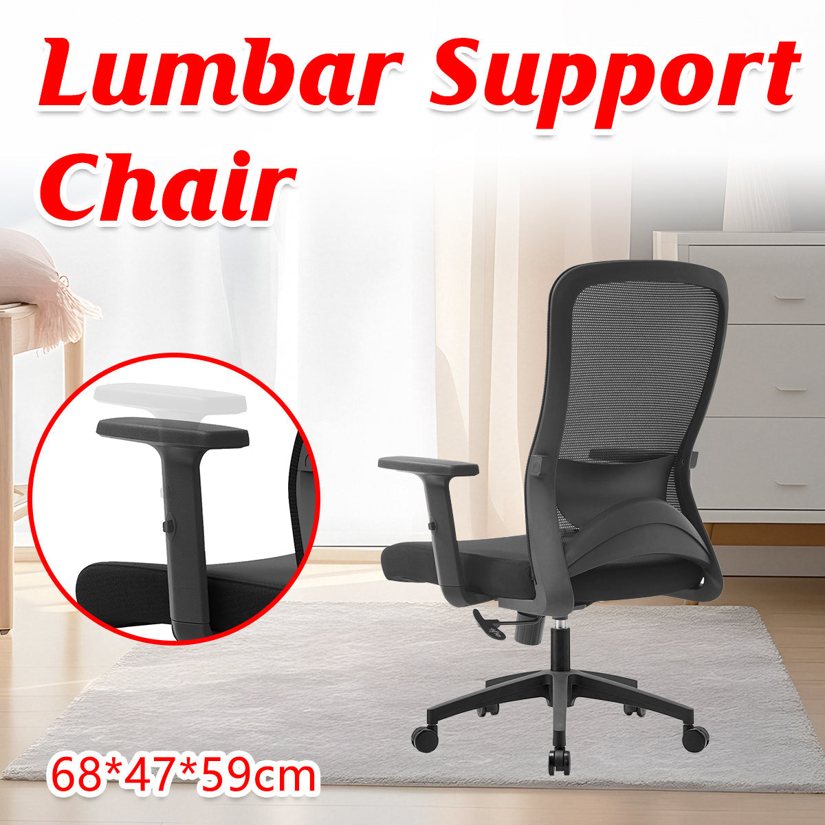 Mesh Task Chair with 125 Degree Recline and Lumbar