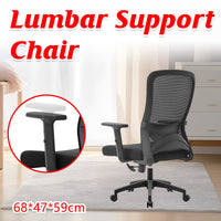 Mesh Task Chair with 125 Degree Recline and Lumbar