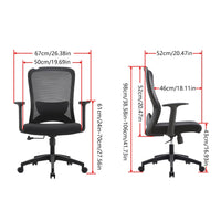 Mesh Task Chair with 125 Degree Recline and Lumbar
